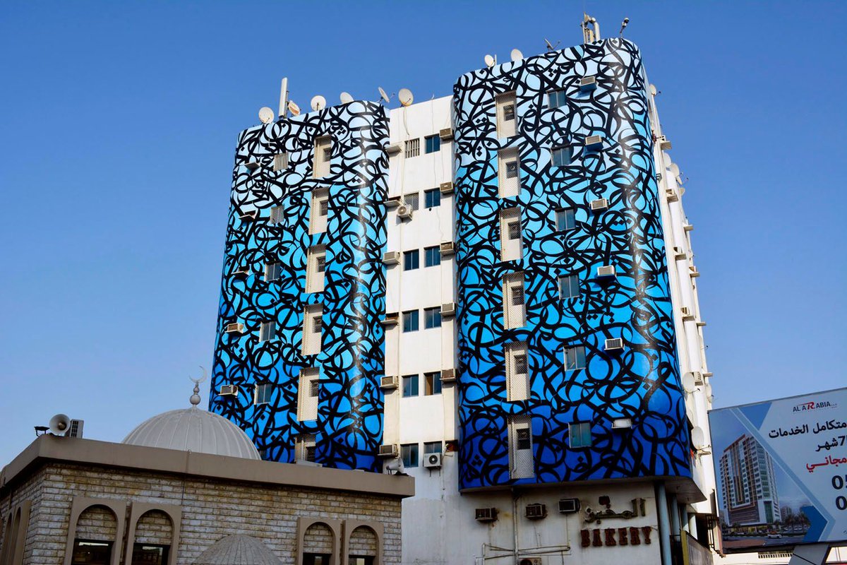 The absolute elegance of master calligraffiti artist El Seed at work in UAE