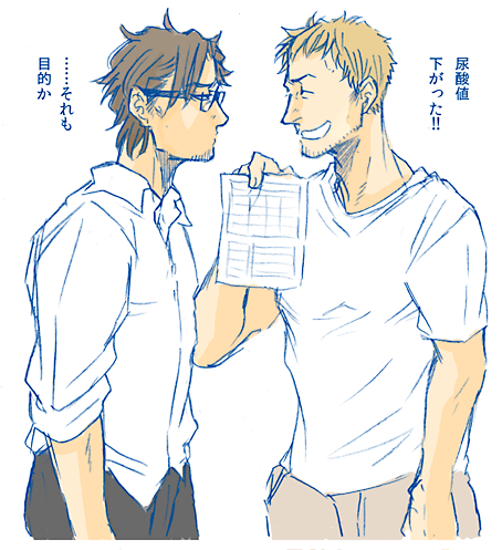 Kasaiucaさんのイラストまとめ 21ページ目 Kasaiucaさんのイラストまとめ 21ページ目