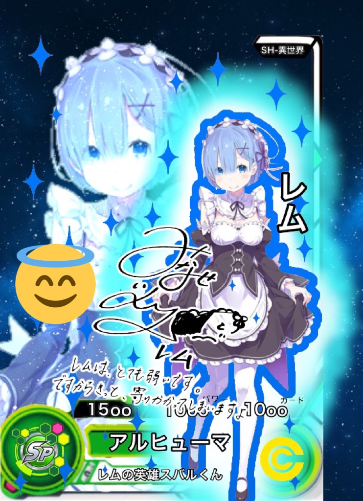 rms11031's tweet photo. 〜フォロワー350人記念プレ企画〜
商品は画像のオリカ(毎度クズですいませんm(_ _)m)
オリカには大神官のコードをつけて送ります
参加方法
フォロー
RT
コメントです
締め切り今週の土日どちらか
お金の関係上、送料負担可能な方のみで
お願いします https://t.co/6WT44s8hsp