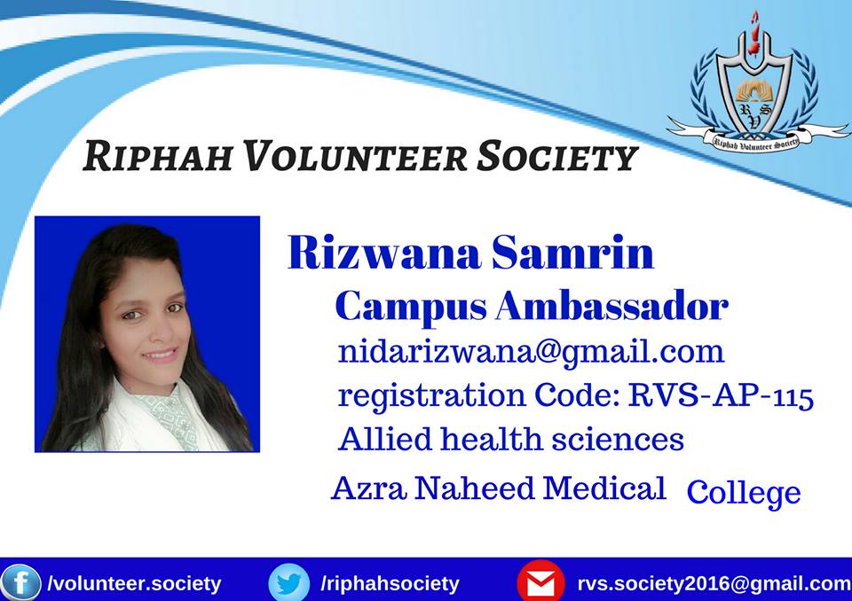 lbfsociety's tweet photo. Rizwana Samrin Is the campus ambassadpr from Azra Naheed Medical College (Superior University) https://t.co/CV89PNq1UB