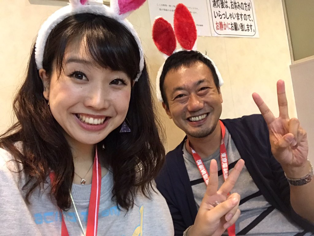 高森浩二 Tren Twitter かわいいでしょう