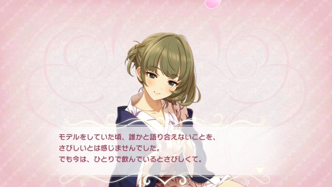 ポエムのtwitterイラスト検索結果 古い順