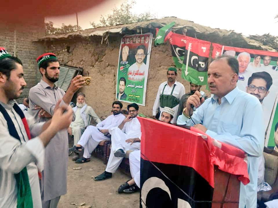 wajahatullahkh7's tweet photo. President PPP Peshawar Division liaqat Shabab addressing workers gathering at #Matani NA-4 regarding #ByElection.
#PPP #KP
#NA4BhuttoKa https://t.co/NVTuBee1E8