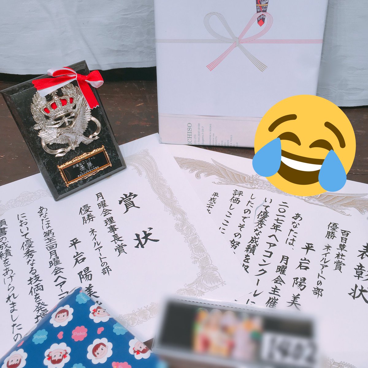 min_0602's tweet photo. 月曜会ネイルアート優勝🥇🏆
入学して最初の作文で、１回は何かで優勝したいですって書いて、こんなに遅くなってしまったけど自分が決めた目標を達成できて本当に嬉しい
残すは全国大会
キュート地獄待っとれ〜〜👊 https://t.co/McAl1dFTDz