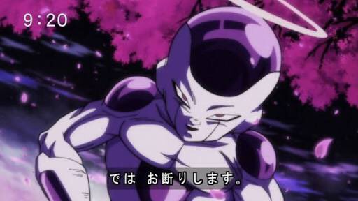 フリーザ Twitterissa これは内定通知書ですか ホッホッホ 私は 正社員になることを お断りしますよ フリーザ 自称経営者 永遠のニート 媚び売るハゲ ドラゴンボール