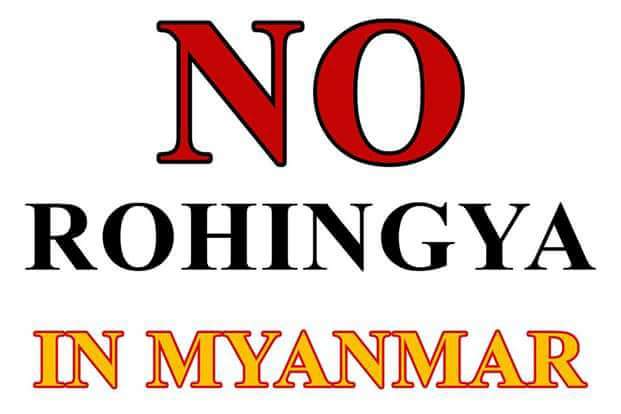 No Rohingya in Burma ...people are Kachin, Kayah, Karen, Chin, Burma, Mon, Rakhine, Shan, a collective of a Union State
<a href="/UNICEF/">UNICEF</a> 
<a href="/unian/">УНІАН - новини України | UNIAN - Ukraine news</a>