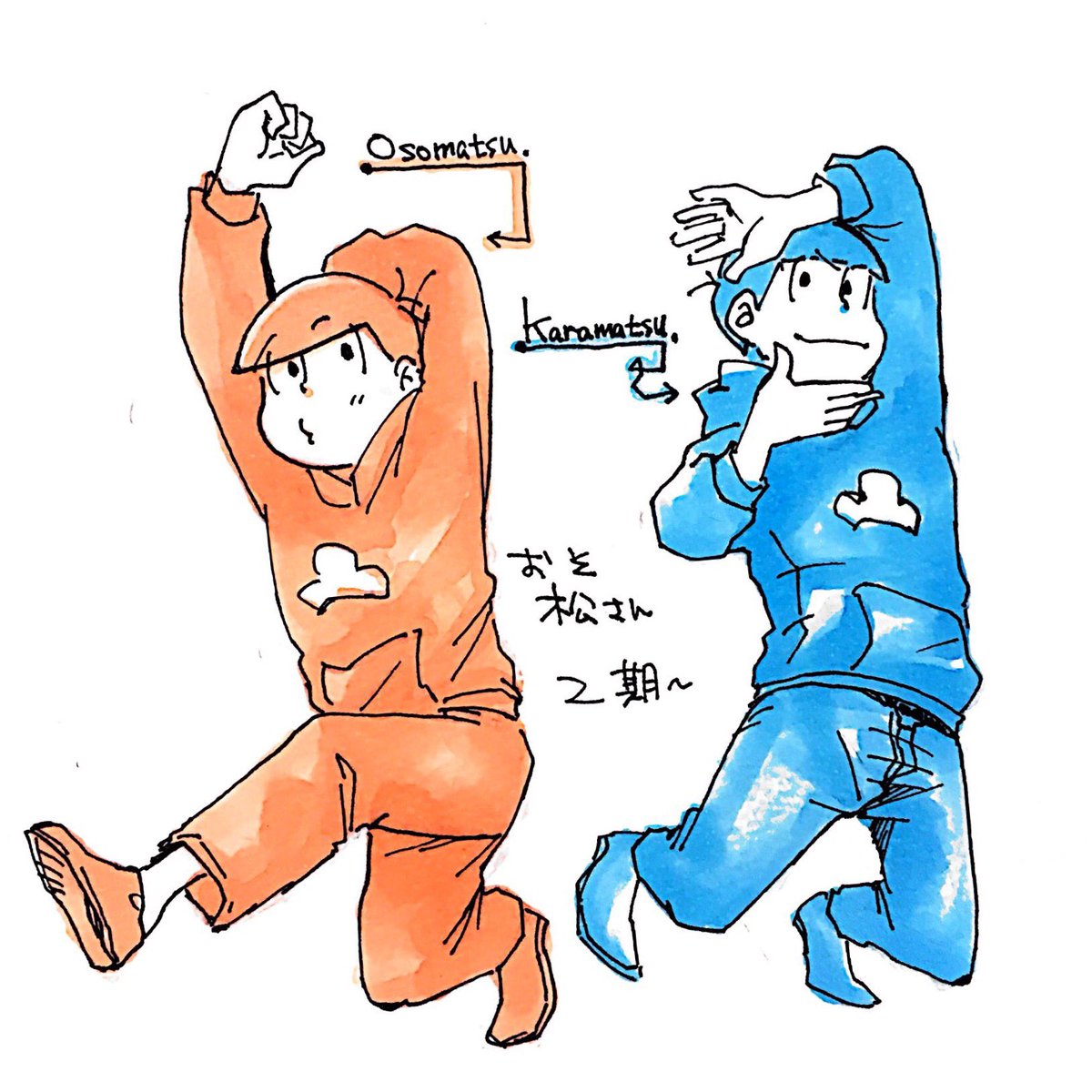 ニキニキ〜〜 