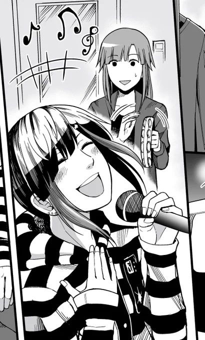 おやすみなさい 