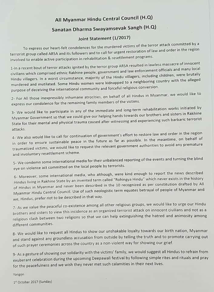 Statement by All Myanmar Hindus Central Council: Condemning massacare of Hindus by ARSA inventing new term ''Rohingya Hindu'' by Int'l media