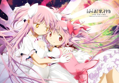 伝説の勇者 Nijingahou Twitter