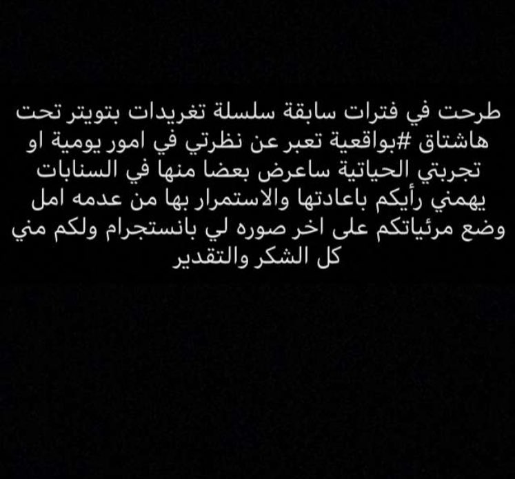 alshoog143's tweet photo. من سنابات اليوم للامير فيصل بن نواف https://t.co/XGNlVMJFAV