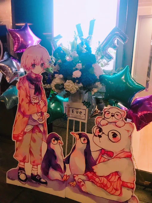 上海公演ありがとうございました熱かった。あったかく迎えてくれて嬉しかったですーありがてえ 
