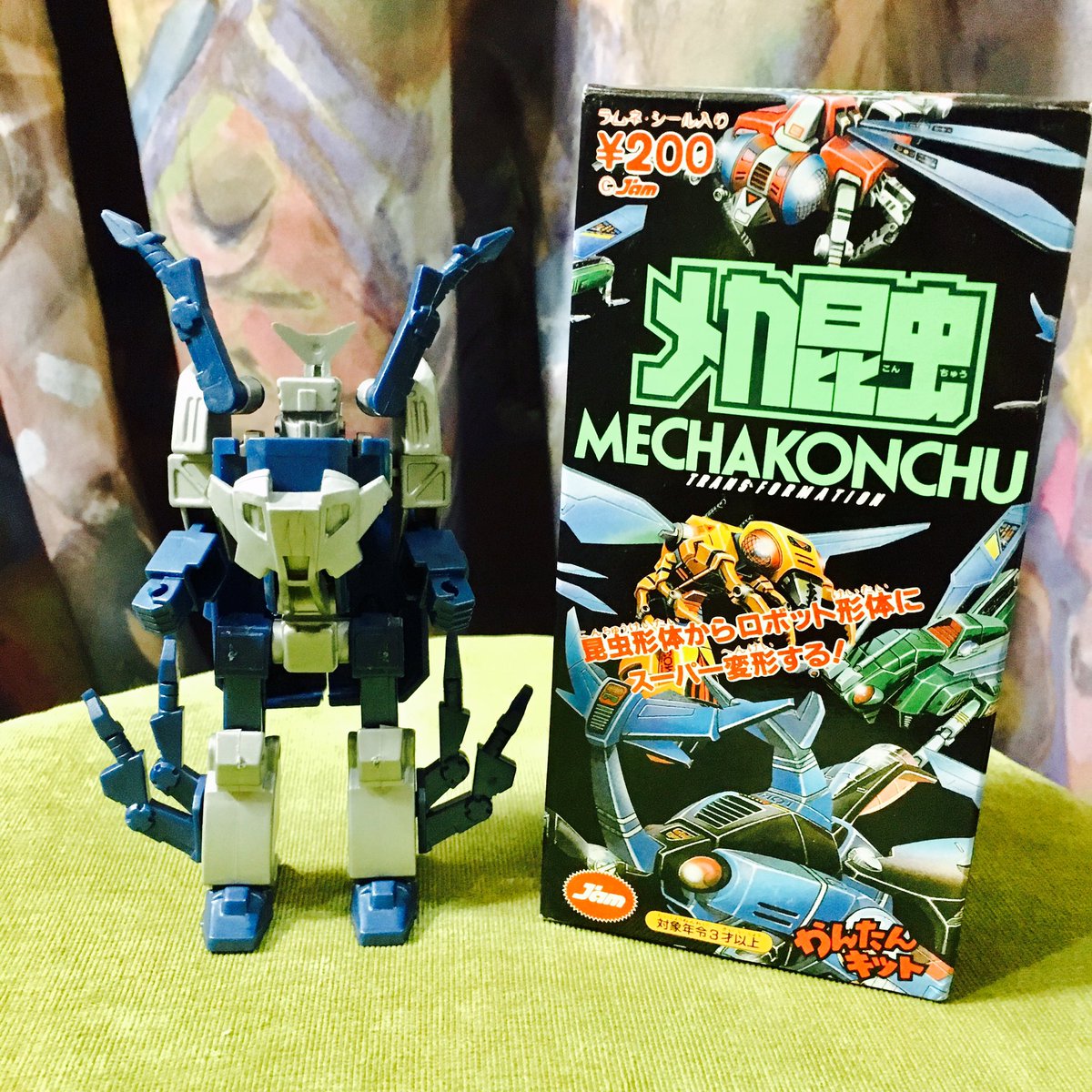 今夜のネタは「メカ昆虫」です(^_^)！チープトイ食玩、JAMという