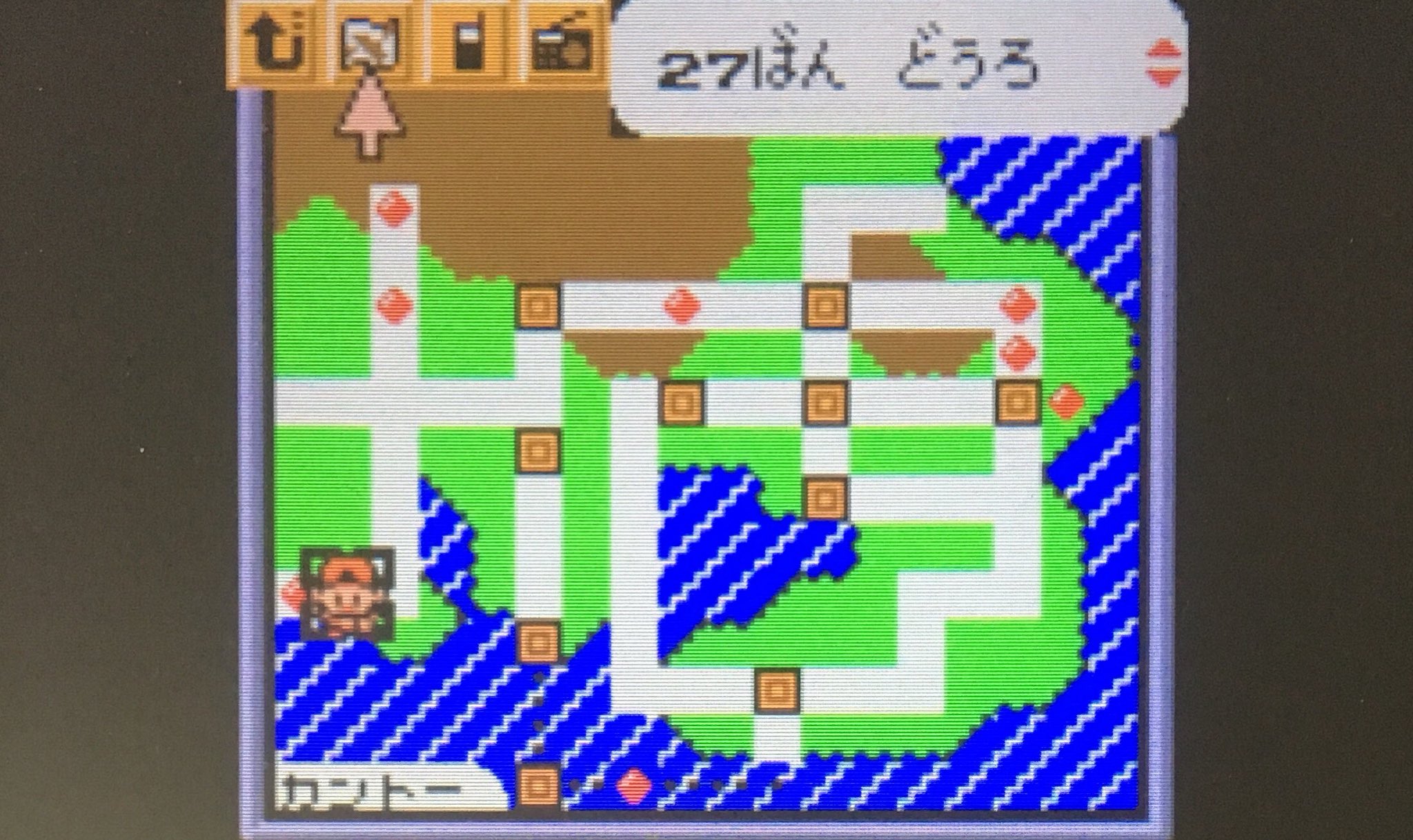 エルザ おいっ きみは いま カントーちほう への だいいっぽを ふみだした Vc金銀 ポケモン金銀 3ds T Co Qcovw4ntwp Twitter