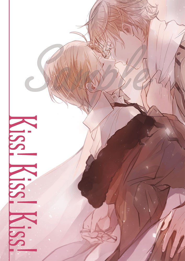 mnid_yts's tweet photo. 【せかチュ５新刊②サンプル】Kiss! Kiss! Kiss! | 川奈 #pixiv https://t.co/Kp2IktAH3c 川奈さん/トバリヤヨイさんとの合同誌、通称KU2本がまた出ます～！ひたすらキスしてる露米が見たい方は是非よろしくお願いします♡ https://t.co/kxISK621kT