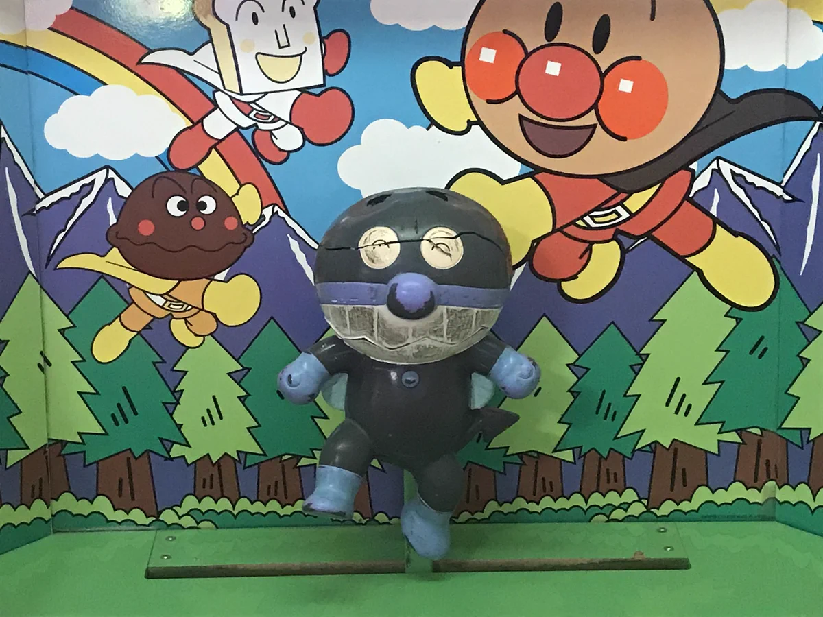 もういい…休め！ボールをぶつけられ過ぎてボロボロのばいきんまんがかわいそうｗ