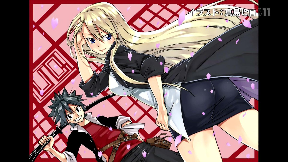 Uq Holder Episode 1 Endcard By Hiro Mashima Kaskus - 