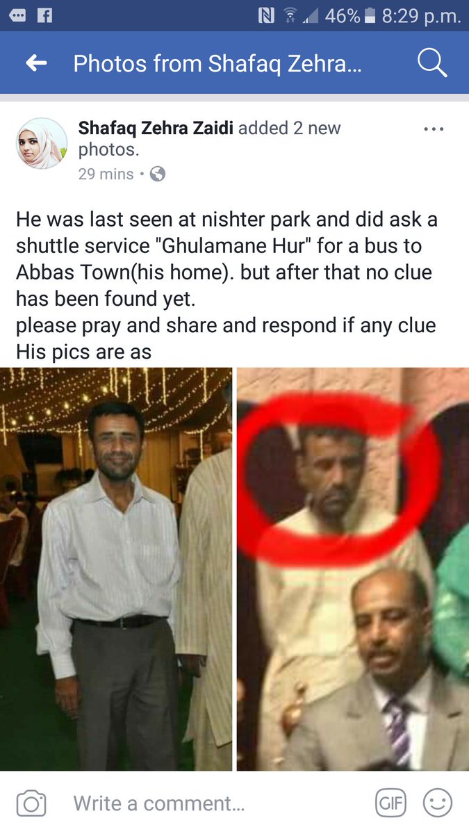 ZehraShafaq's tweet photo. name M.Asif zaidi s/o Fayyaz Zaidi. missing since yestersay,ashura procession numaish karachi.
contact if any clue
03312041288
03008279396 https://t.co/bw29Pd9fSn