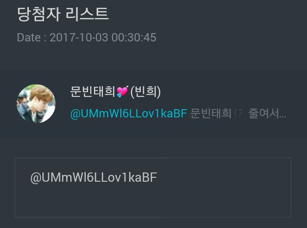 si__m0's tweet photo. 한 분이 연락이 없으셔서 재추첨 했습니다! DM주세요! @UMmWI6LLov1kaBF https://t.co/FYAtzL4Ys2