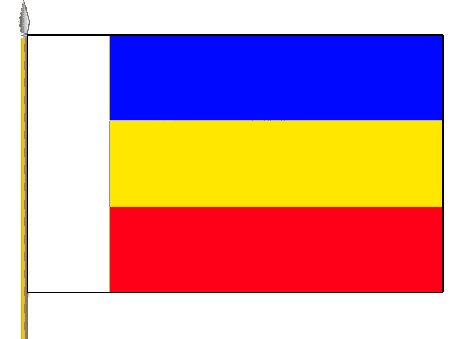 Флаг синий оранжевый желтый. Красный синий желтый чей флаг. Флаг синий желтый красный горизонтальные полосы чей. Сине желто красный флаг горизонтальный чей. Сине желто красный флаг Ростов.