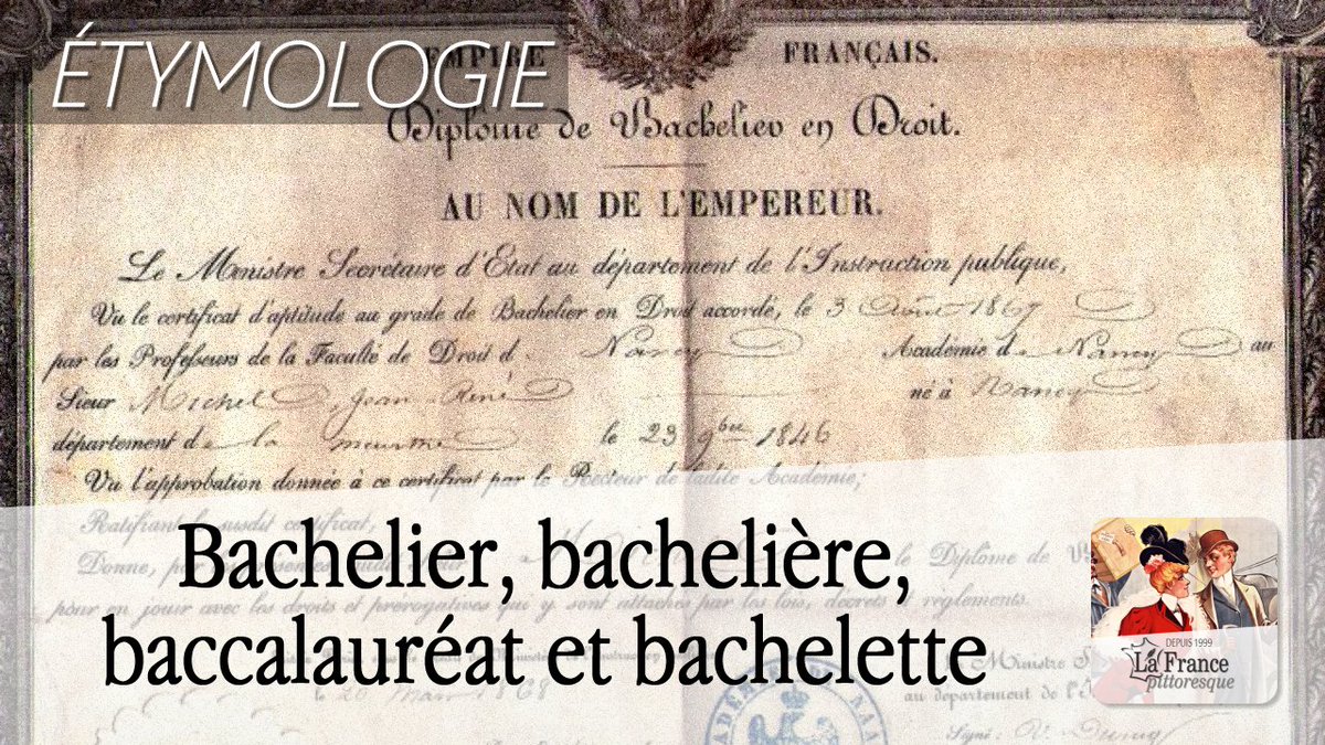 diplome etymologie