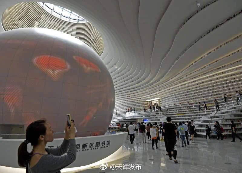 中国に完成した135万冊収納可能な図書館がマジでデカすぎてヤバいww