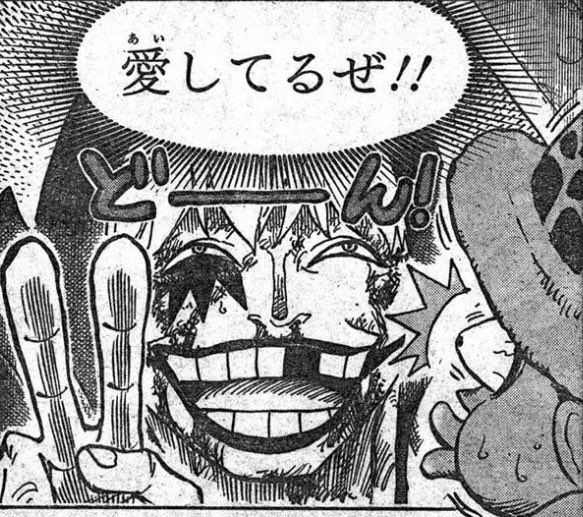 花梨 Calyn در توییتر ロー 愛してるぜ ネタ 衣装違うけどせっかくのイベントだし足立くんに全力で悪ふざけしてきました ヒデー 愛してるぜええええ うお 笑 うるせえ うるせえ ｗｗｗ爆発しちまうじゃねえか 笑 終始