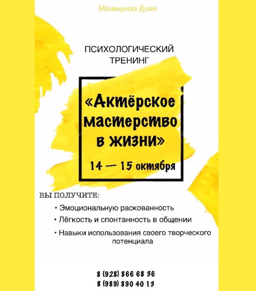 Торговая площадка бинарных опционов с демо счетом Торговая площадка бинарных опционов с демо счетом