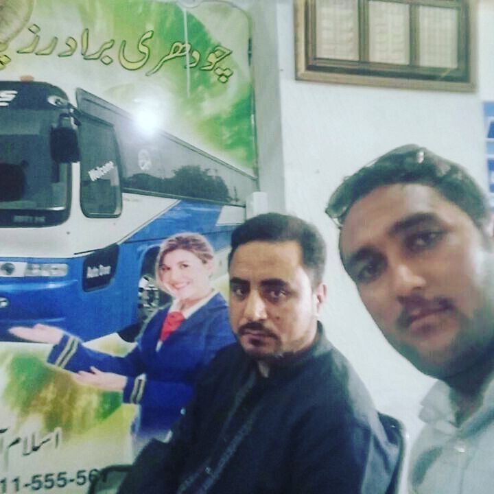 asadullahbalti1's tweet photo. #Congratula for Going
#NearestHomeStation
#WishyoualltheBest Bro
I Will
#MissYouSoMuch https://t.co/VUErnuGRLL