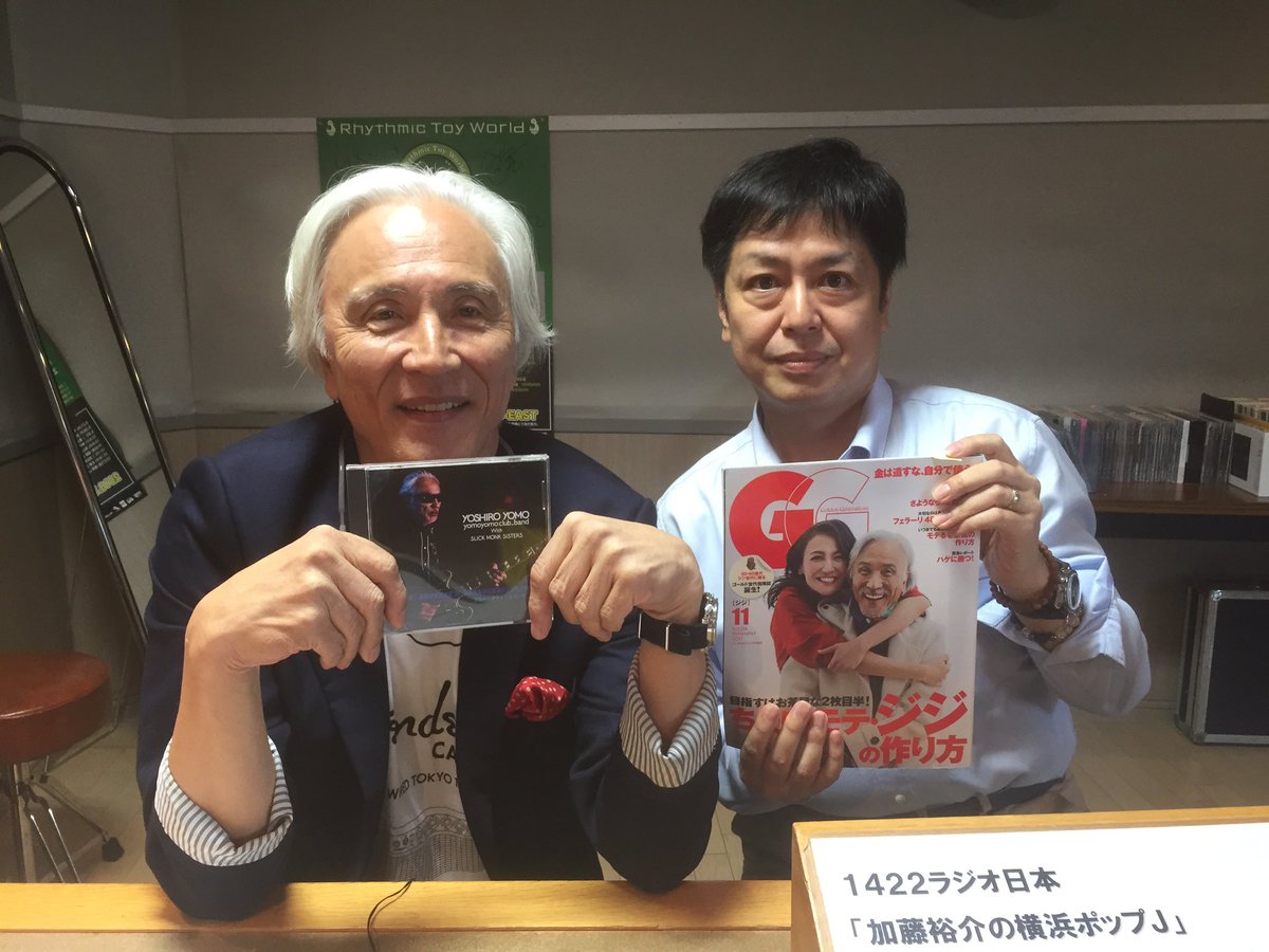 最新ファッション プロデューサー 人気のファッション画像