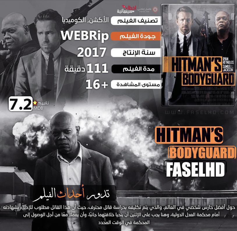 Fahad tweet media
