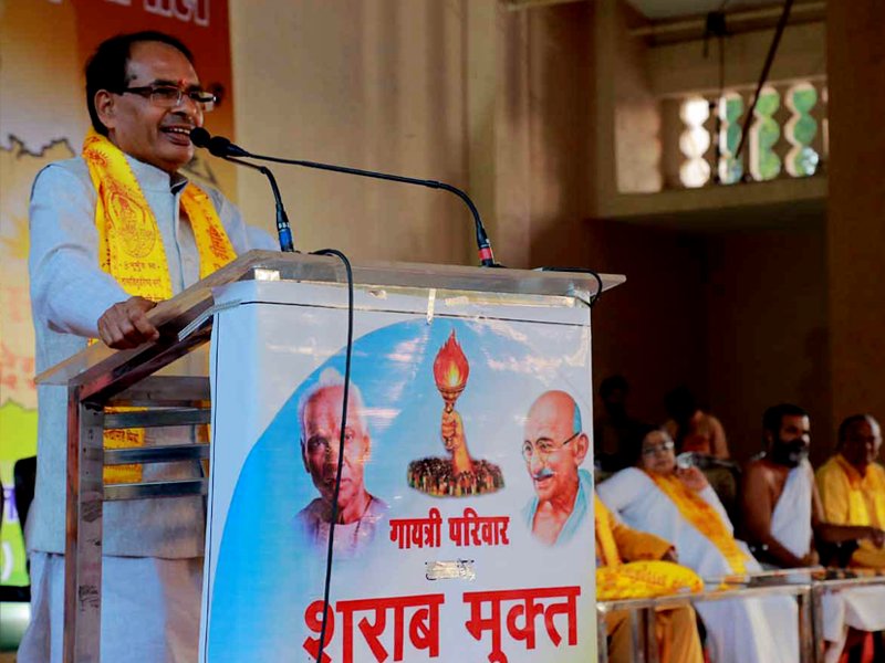 Chief Minister, MP tweet media