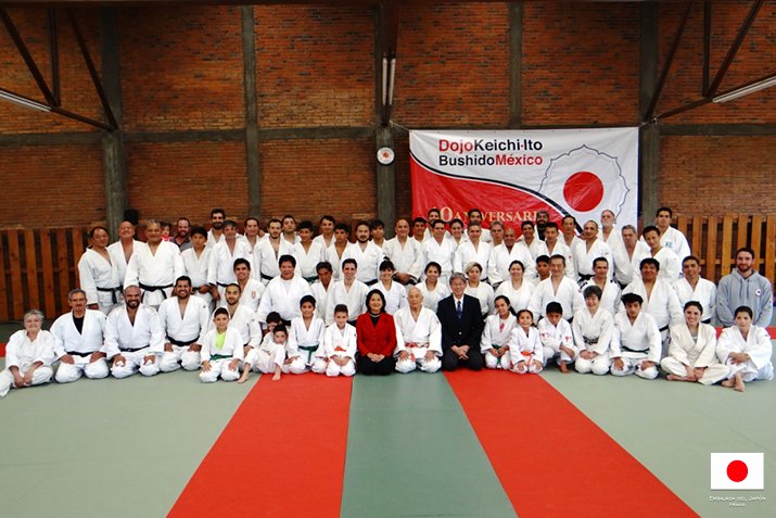 JapanEmb_Mexico's tweet photo. El Emb. Takase asistió y dio unas palabras en la ceremonia de entrega de diplomas de cinta de judo, de Kōdōkan. https://t.co/4u9xeBVol4 https://t.co/r4AcoXueX6