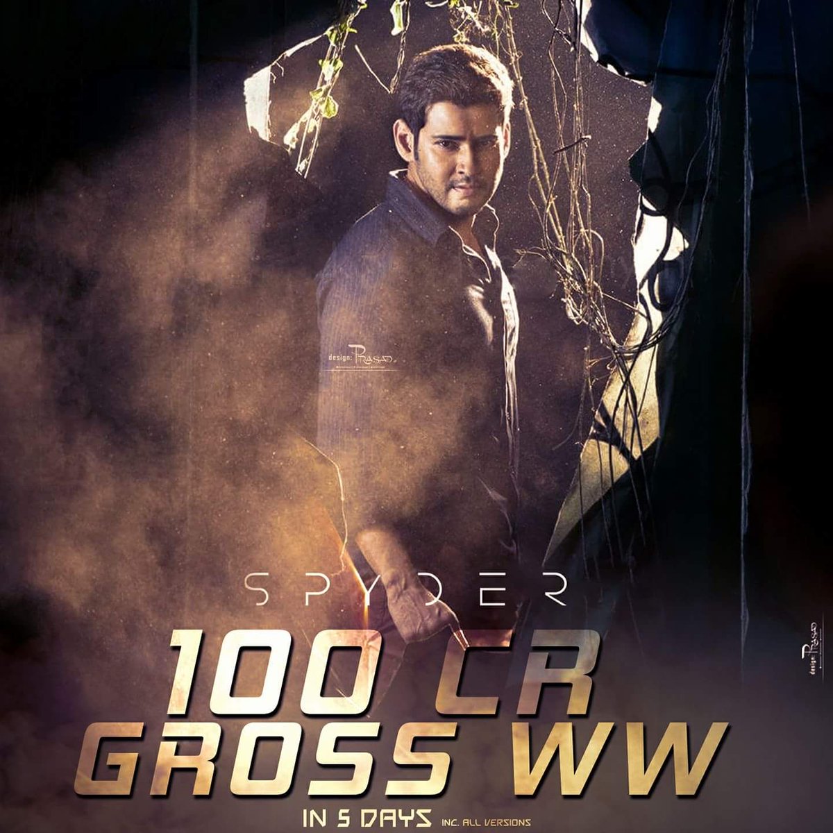 TeluguViking's tweet photo. #100CrGrossForSPYderin5Days #SPYder #SPYderSensation #100CrGrossForSpyder #Blockbusterspyder #SPYder100Crores #SPYderRunningSuccessfully https://t.co/6ZyYEgKBgt