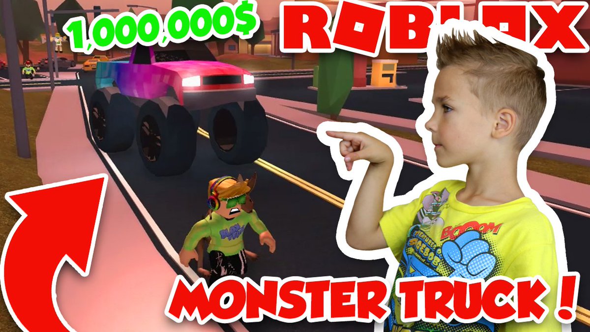 Blox4fun On Twitter Monster Truck For 1 000 000 In Roblox
