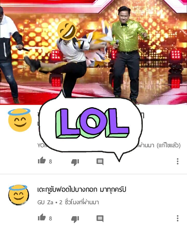 channelppmw's tweet photo. แต่ละคอมเมนต์55555 #thexfactorthailand https://t.co/CarkcDNOKQ