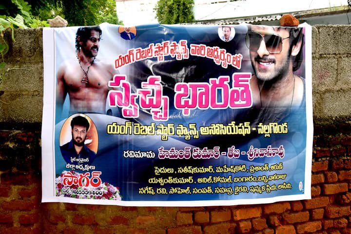 PrabhasFansNLG's tweet photo. #SwatchBharath #Prabhas #Nalgonda https://t.co/OBzWroyPN9