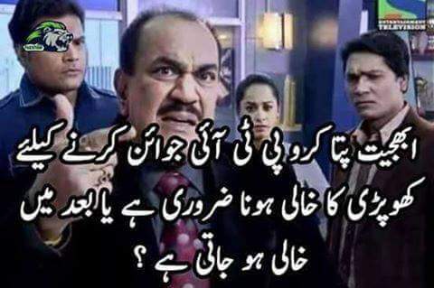 RoomaRubab's tweet photo. @ImranKhanPTI  https://t.co/N50VYhYZnJ
