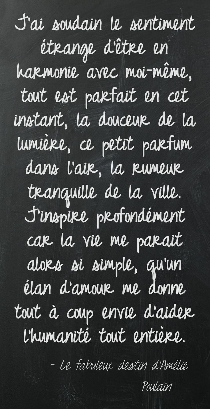 Quotesviral Quote Le Fabuleux Destin D Amelie Poulain Quotes Citations Pixword T Co J6zshci4hl T Co Da5nxnpbae Twitter