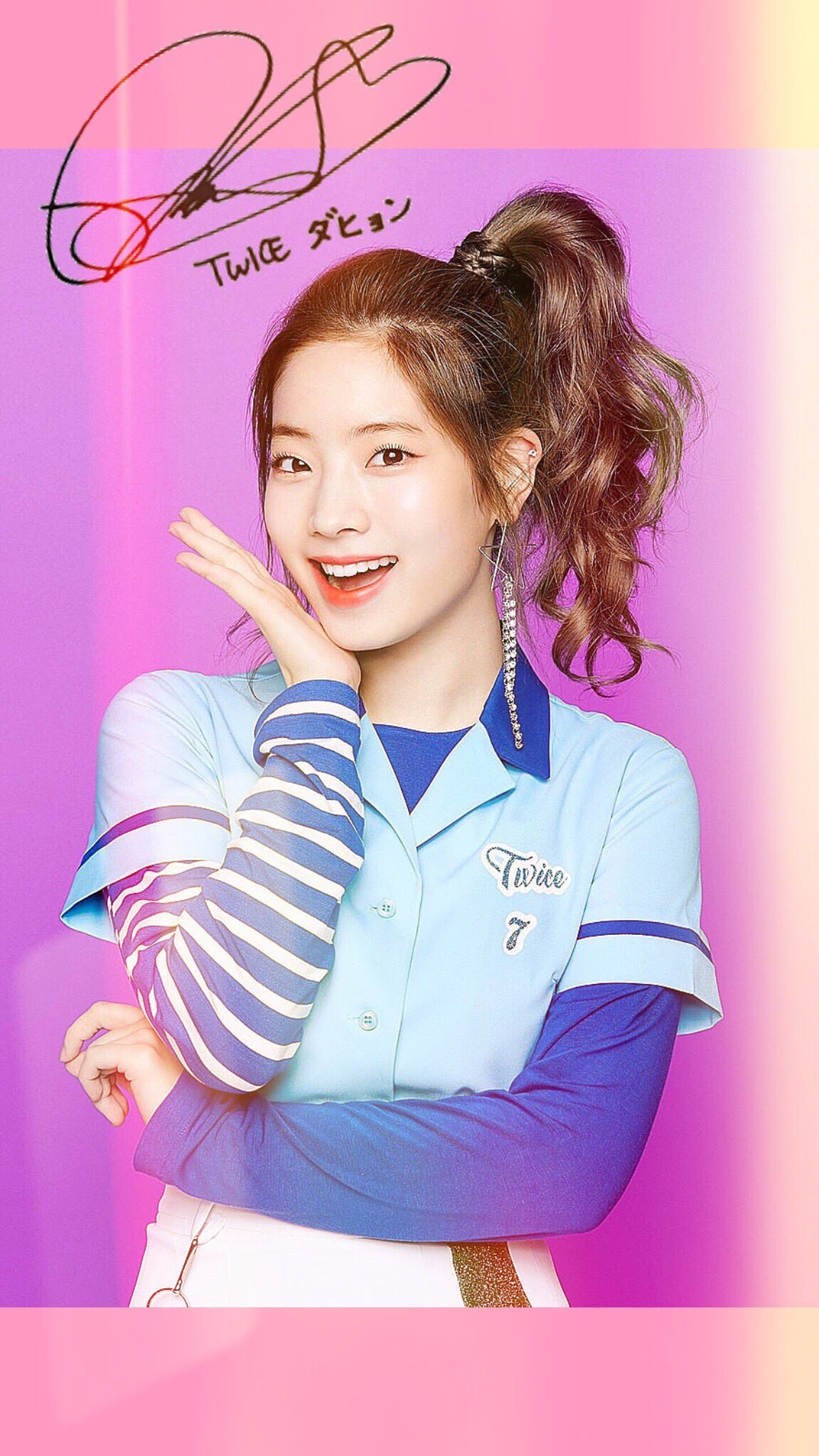まろん 画像加工 配布 Twiceの壁紙part3 ダヒョン チェヨン ツウィ まろんのあるばむ T Co Pd8w6uo0tr Twitter