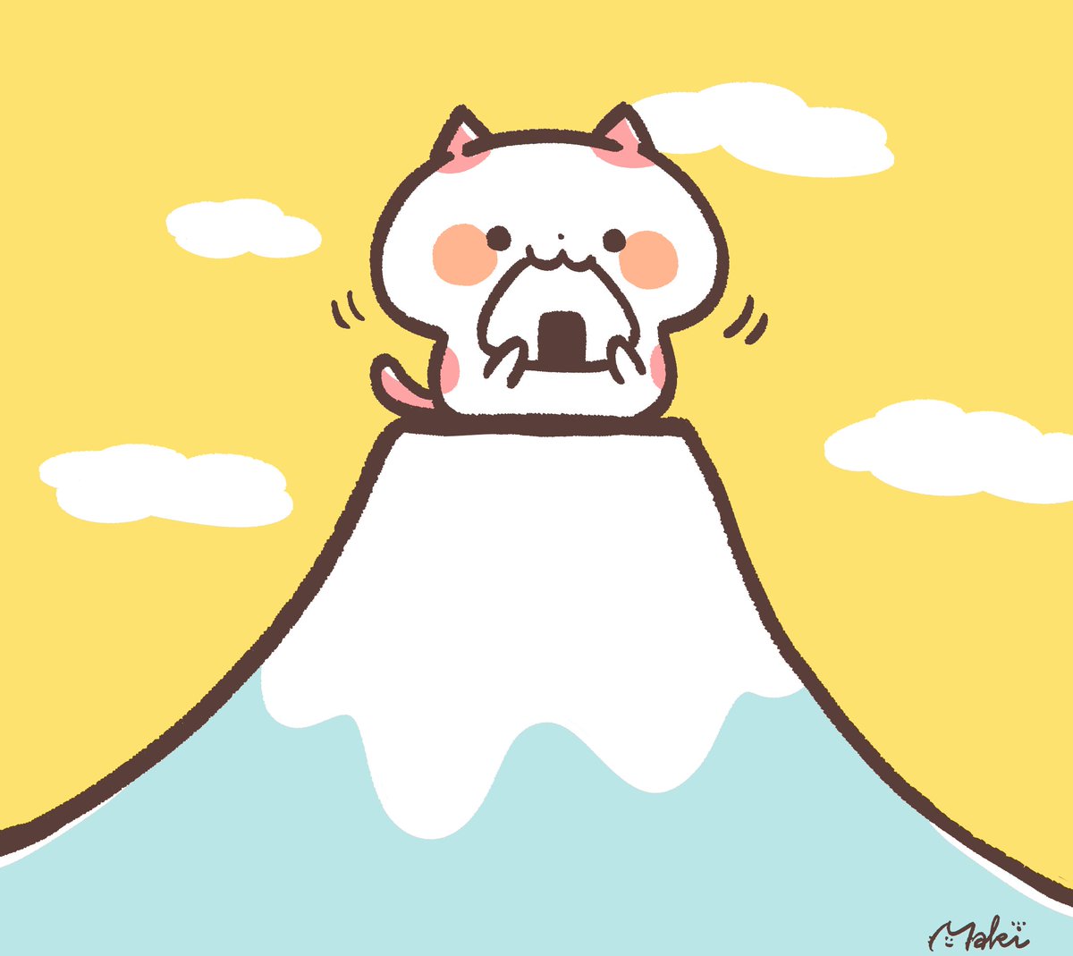 Twitter 上的 きゃらきゃらマキアート Aikom ジェラートの山の登山 最後はもちろん食べますよね 富士山登ったことないですが 富士山の上でおにぎりを の歌詞があるのですっかりそのイメージです笑 Twitter