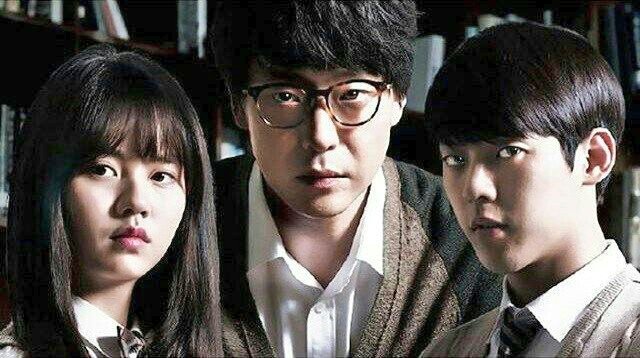 the nightmare teacher korean drama the nightmare teacher korean drama