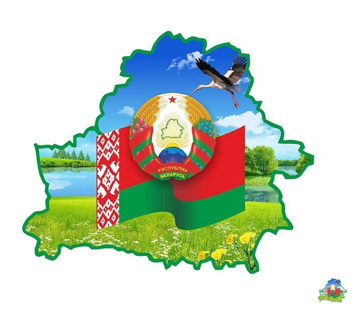 Картинки о родине беларусь