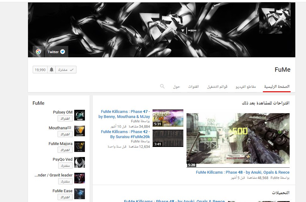 Enderyhh's tweet photo. 10 SUBS TO HIT 20K #FUME20K https://t.co/li9NrWNmSx https://t.co/wOu7jEXs5z