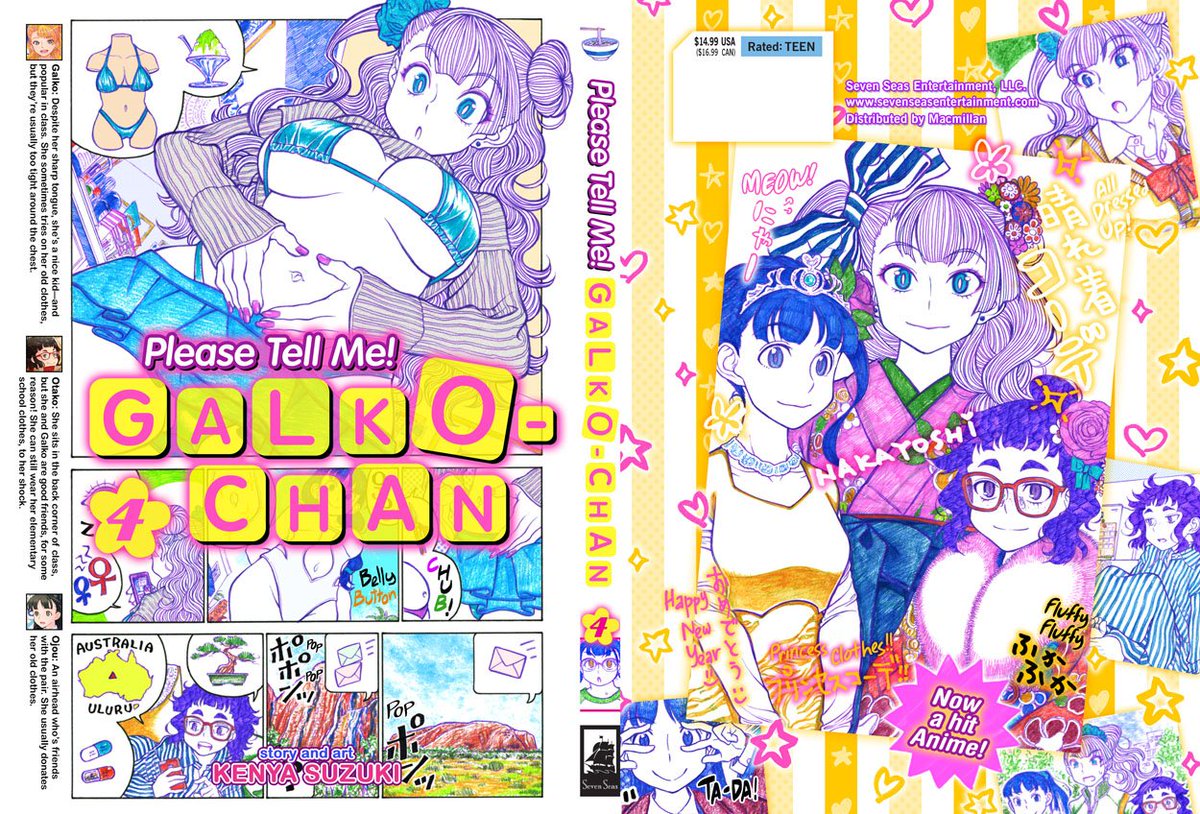 PLEASE TELL ME! GALKO-CHAN, Vol 4 | Kenya Suzuki | $14.99 | Oct 24