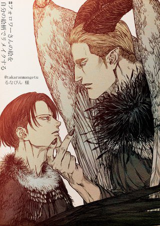 Gonna share this photo with @angryravinette and @SternBlonde_