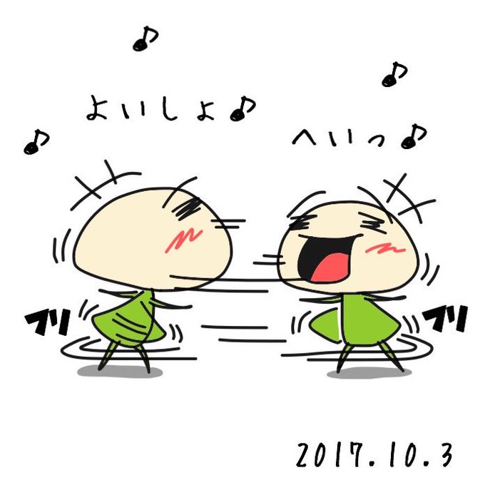 V6のtwitterイラスト検索結果 古い順 V6のtwitterイラスト検索結果 古い順