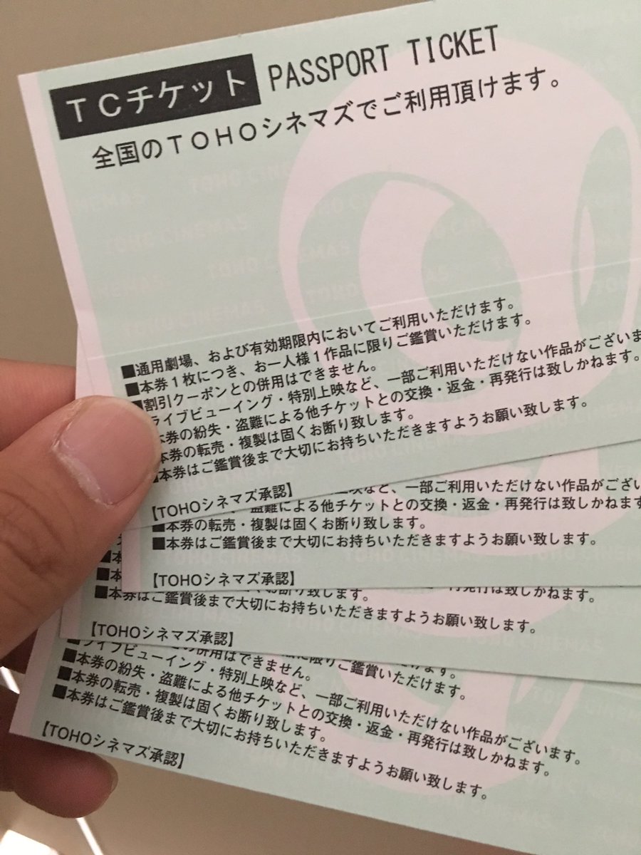 fmi0301x's tweet photo. カモッた https://t.co/DWunzjvgcU