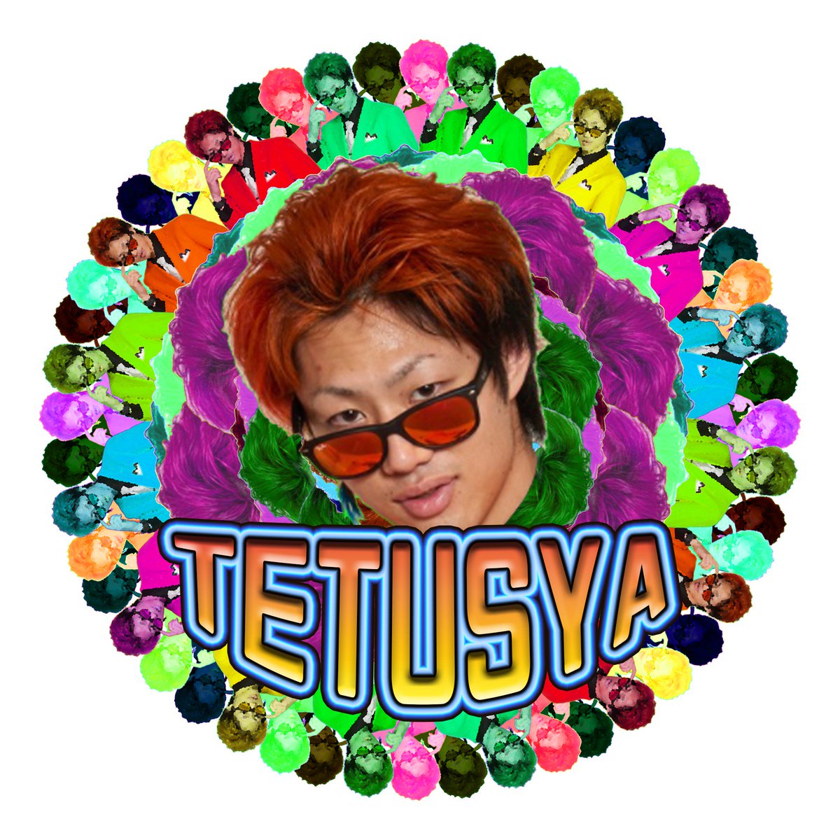 تويتر てつや 東海オンエア على تويتر 背景透過した画像なのにツイートするとなぜか黒い背景になってしまうので頑張って透過させてください せめてもの気配りで緑背景にはっつけたやつ載せときます おなしゃあす T Co Rfssziadnv تويتر てつや 東海オンエア على تويتر 背景透過した画像なのにツイートするとなぜか黒い背景になってしまうので頑張って透過させてください せめてもの気配りで緑背景にはっつけたやつ載せときます おなしゃあす T Co Rfssziadnv