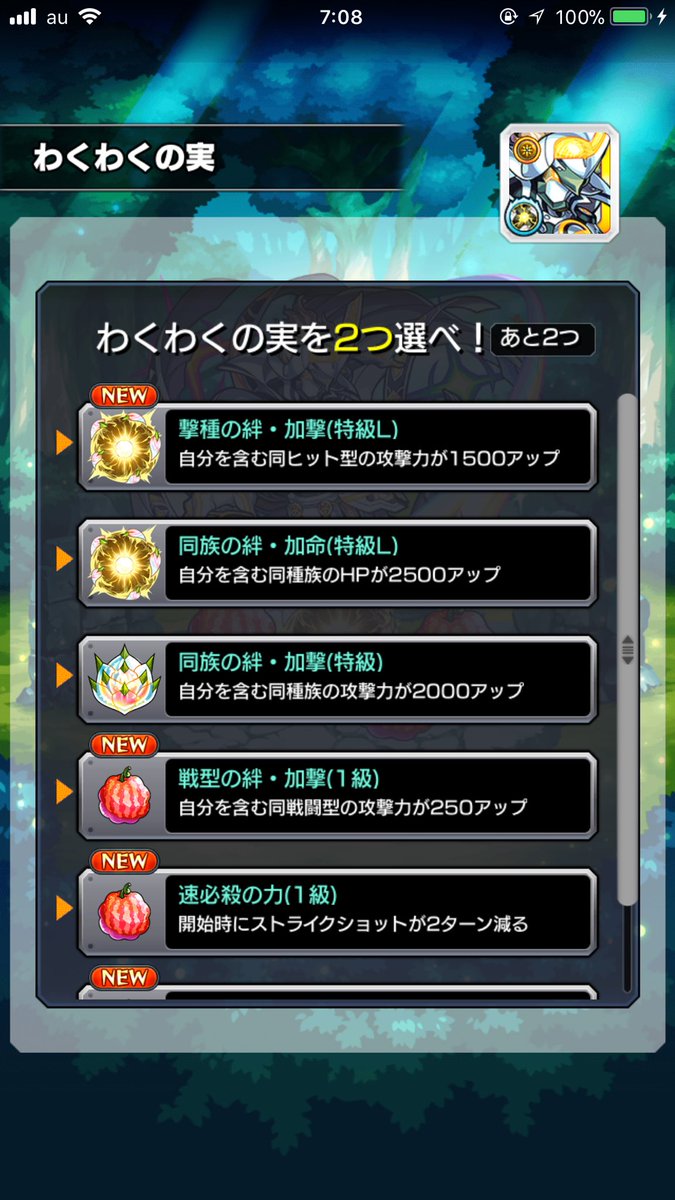 Hy0My's tweet photo. いい感じ✩°｡ ⸜(* ॑  ॑* )⸝ https://t.co/UyvIikzsym